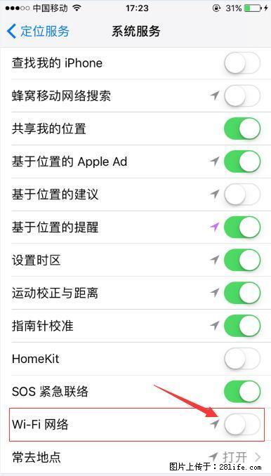 iPhone6S WIFI 不稳定的解决方法 - 生活百科 - 日照生活社区 - 日照28生活网 rizhao.28life.com