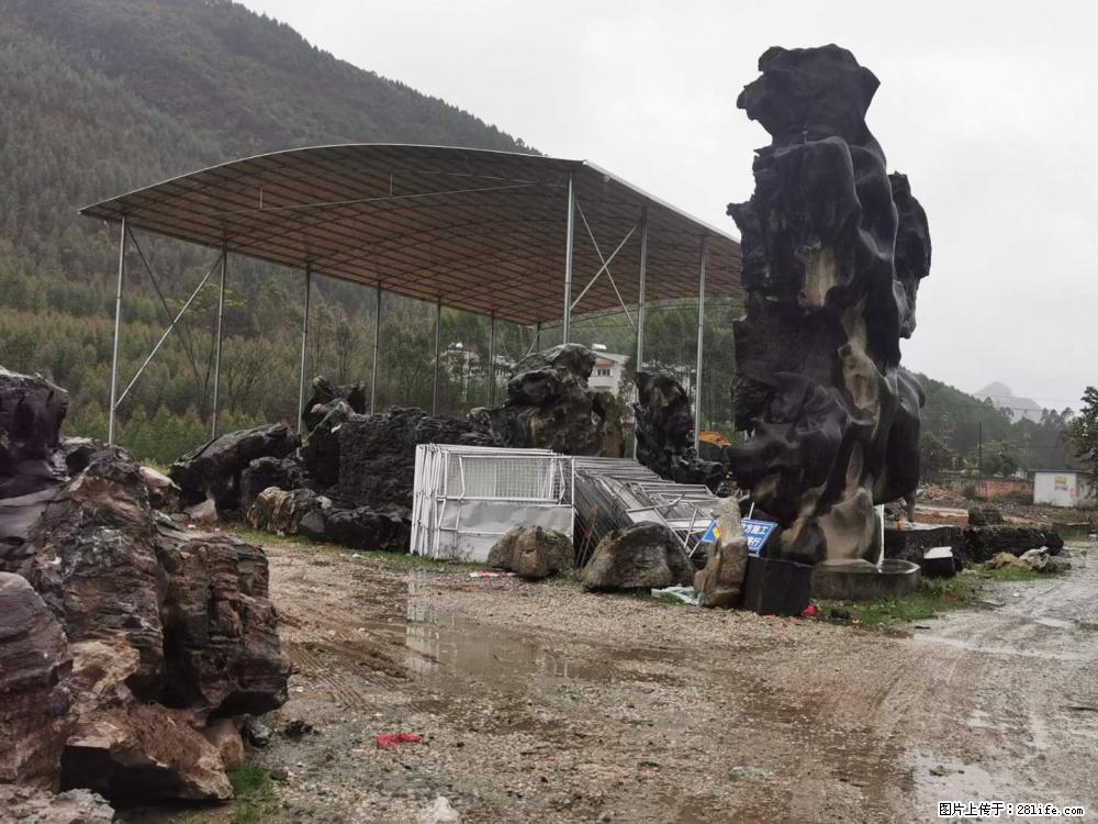 风景石、假山石大量有货,有需要的欢迎联系 - 新手上路 - 日照生活社区 - 日照28生活网 rizhao.28life.com