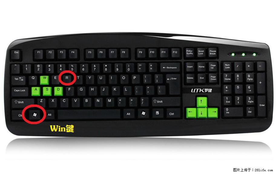 Photoshop不能直接拖拽打开图片的解决办法 - 生活百科 - 日照生活社区 - 日照28生活网 rizhao.28life.com