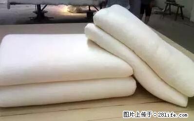 被子有异味?只要这样做,比晒太阳还强100倍! - 家居生活 - 日照生活社区 - 日照28生活网 rizhao.28life.com