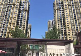 新市区精装两室带家具出租济南路实验高中图书馆附近 - 日照28生活网 rizhao.28life.com