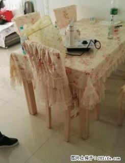 四季春城北区三室精装全配 - 日照28生活网 rizhao.28life.com