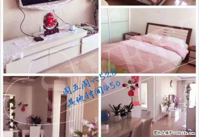 山海天碧山临海 3室2厅120平米 精装修 年付押一 - 房屋出租 - 房屋租售 - 日照分类信息 - 日照28生活网 rizhao.28life.com