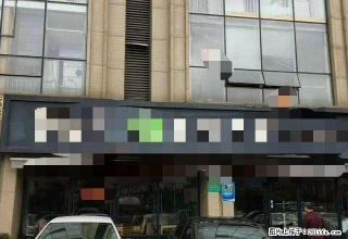 (单间出租)新营华府沿街商铺 2楼200平16万 1楼2间10万起 - 日照28生活网 rizhao.28life.com