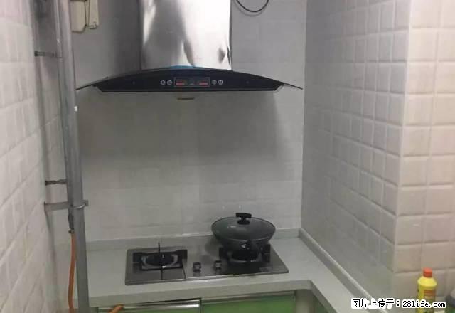 百货大楼附近荣安广场一室一厅精装出租,速联系! - 房屋出租 - 房屋租售 - 日照分类信息 - 日照28生活网 rizhao.28life.com