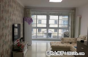 新市区风景水岸 2室2厅95平米 精装修 半年付 - 日照28生活网 rizhao.28life.com