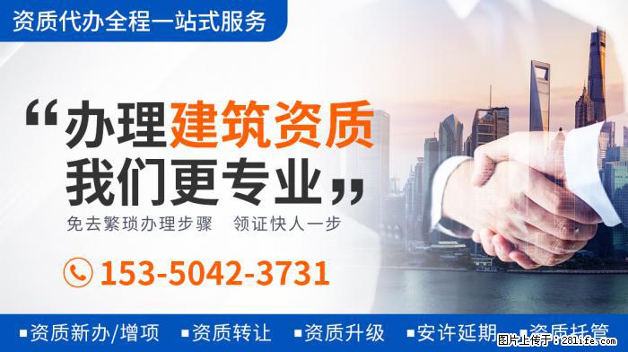 内娱爱豆吸烟等于塌房，到底是情节严重，还是内娱爱造神？ - 新手上路 - 日照生活社区 - 日照28生活网 rizhao.28life.com