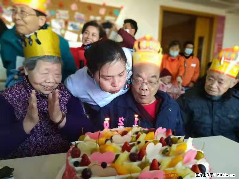 上海国企养老院，星级酒店环境，招聘养老护工 - 职场交流 - 日照生活社区 - 日照28生活网 rizhao.28life.com