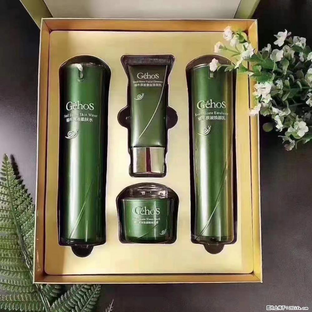 【姬存希】Géhos 美肌四件套,滋养补水+修复锁水 - 新手上路 - 日照生活社区 - 日照28生活网 rizhao.28life.com