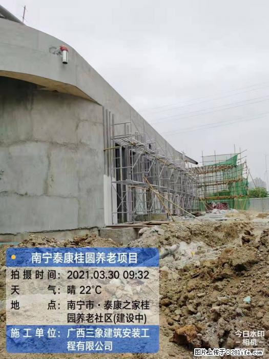 【广西三象建筑安装工程有限公司】广西南宁市泰康桂圆养老项目 - 家居生活 - 日照生活社区 - 日照28生活网 rizhao.28life.com