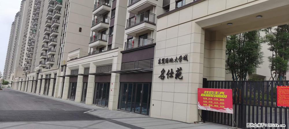 【广西三象建筑安装工程有限公司】绿地东盟大学城 grc构件 4个地块，施工周期两年 - 新手上路 - 日照生活社区 - 日照28生活网 rizhao.28life.com