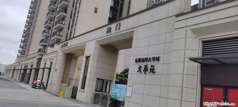 【广西三象建筑安装工程有限公司】绿地东盟大学城 grc构件 4个地块，施工周期两年 - 新手上路 - 日照生活社区 - 日照28生活网 rizhao.28life.com