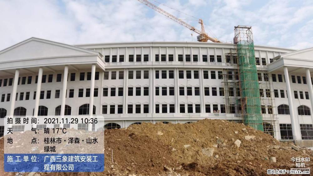 【广西三象建筑安装工程有限公司】幼儿园外墙装饰工程 - 灌水专区 - 日照生活社区 - 日照28生活网 rizhao.28life.com
