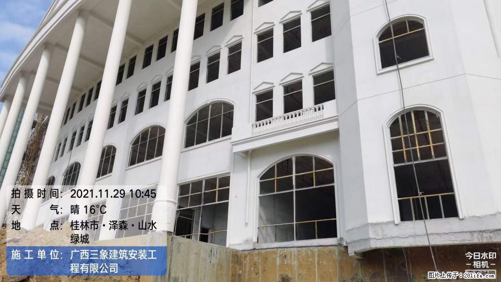 【广西三象建筑安装工程有限公司】幼儿园外墙装饰工程 - 灌水专区 - 日照生活社区 - 日照28生活网 rizhao.28life.com