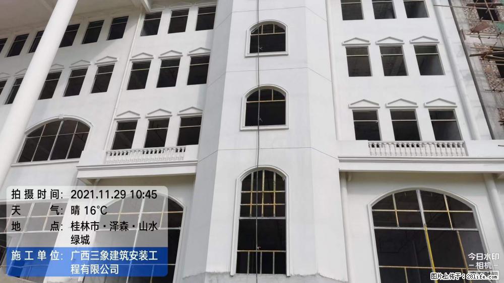 【广西三象建筑安装工程有限公司】幼儿园外墙装饰工程 - 灌水专区 - 日照生活社区 - 日照28生活网 rizhao.28life.com