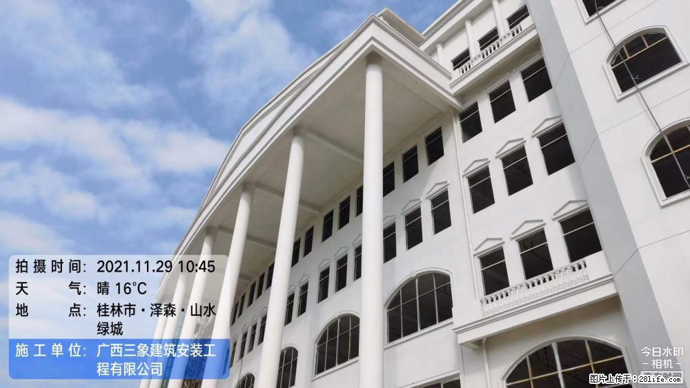 【广西三象建筑安装工程有限公司】幼儿园外墙装饰工程 - 灌水专区 - 日照生活社区 - 日照28生活网 rizhao.28life.com