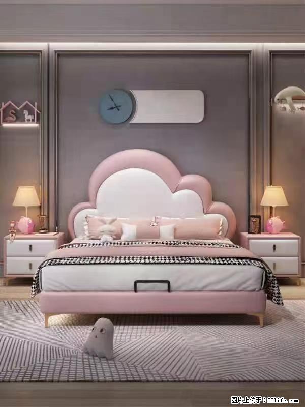 佛山大厂货,高质量仿真皮,实木床边,高密度海绵,带实木床板,全新包装,特价处理 - 各类家具 - 居家生活 - 日照分类信息 - 日照28生活网 rizhao.28life.com