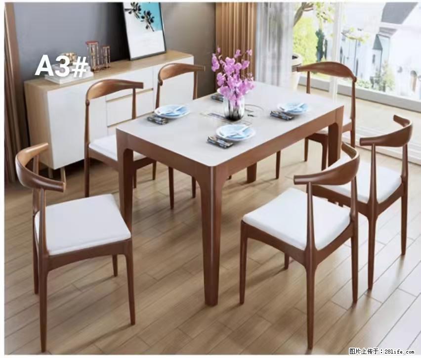 T08高级长方桌,胡桃色 1.35米带炉一桌四椅650元,现货11套。 - 家居生活 - 日照生活社区 - 日照28生活网 rizhao.28life.com