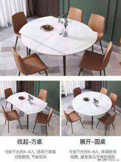 1桌+6椅，1.35米可伸缩，八种颜色可选，厂家直销 - 日照28生活网 rizhao.28life.com