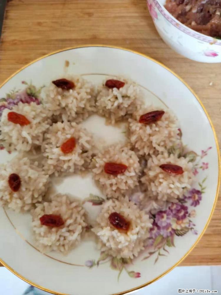 【招聘】住家保姆，工作地点，上海 - 职场交流 - 日照生活社区 - 日照28生活网 rizhao.28life.com