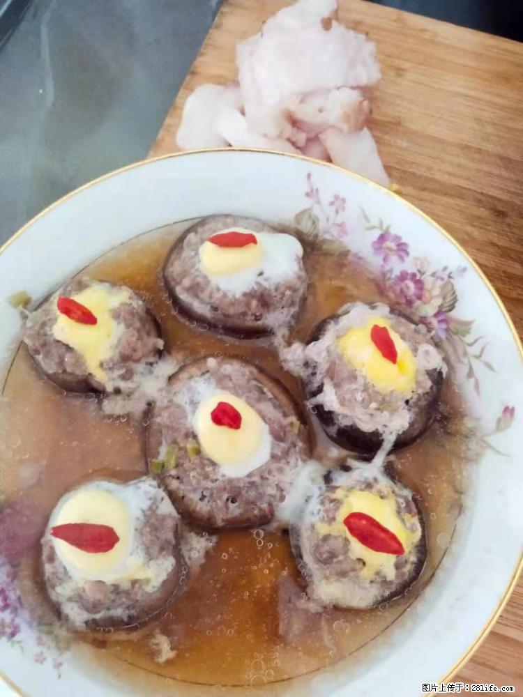 【招聘】住家保姆，工作地点，上海 - 职场交流 - 日照生活社区 - 日照28生活网 rizhao.28life.com