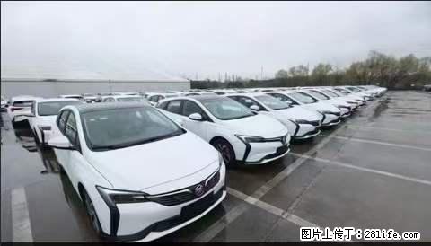 上海宝山区招网约车司机 20-50岁,不需要租车,不需要车辆押金,随时上岗 工资1W左右 - 职场交流 - 日照生活社区 - 日照28生活网 rizhao.28life.com