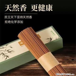 民艾天下天然线香家用室内檀香香薰 - 日照28生活网 rizhao.28life.com