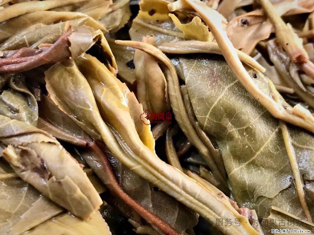 时间果百年古树龙珠普洱生茶 - 购物交流 - 日照生活社区 - 日照28生活网 rizhao.28life.com