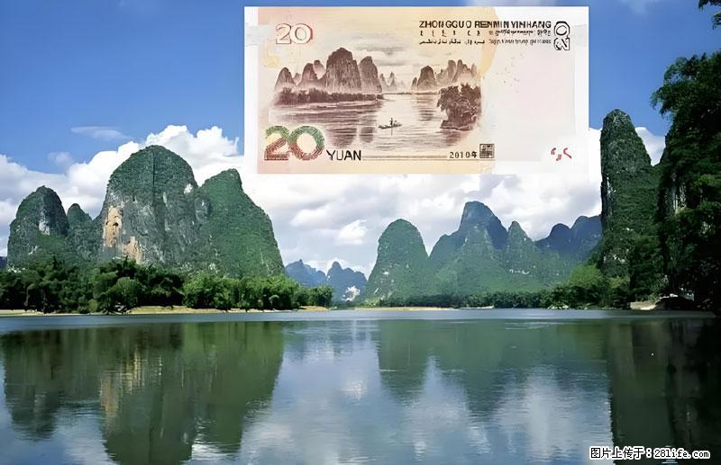 桂林旅游必去十大景点:象鼻山、独秀峰、两江四湖、七星公园、漓江、龙脊梯田、阳朔西街、遇龙河、银子岩等 - 游山玩水 - 日照生活社区 - 日照28生活网 rizhao.28life.com