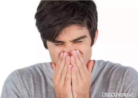 剪指甲、挖耳屎,这些日常小动作竟隐藏大危害! - 日照生活资讯 - 日照28生活网 rizhao.28life.com