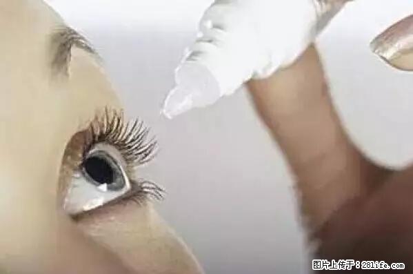 剪指甲、挖耳屎,这些日常小动作竟隐藏大危害! - 日照生活资讯 - 日照28生活网 rizhao.28life.com