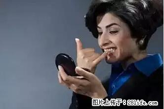 剪指甲、挖耳屎,这些日常小动作竟隐藏大危害! - 日照生活资讯 - 日照28生活网 rizhao.28life.com