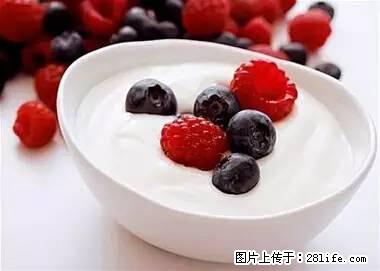 晕车、脚气、牙齿变黄、皮肤粗糙?学会这些三分钟搞定! - 日照生活资讯 - 日照28生活网 rizhao.28life.com