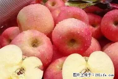 晕车、脚气、牙齿变黄、皮肤粗糙?学会这些三分钟搞定! - 日照生活资讯 - 日照28生活网 rizhao.28life.com