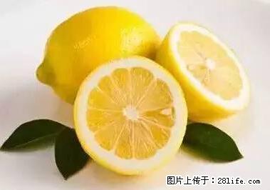 晕车、脚气、牙齿变黄、皮肤粗糙?学会这些三分钟搞定! - 日照生活资讯 - 日照28生活网 rizhao.28life.com