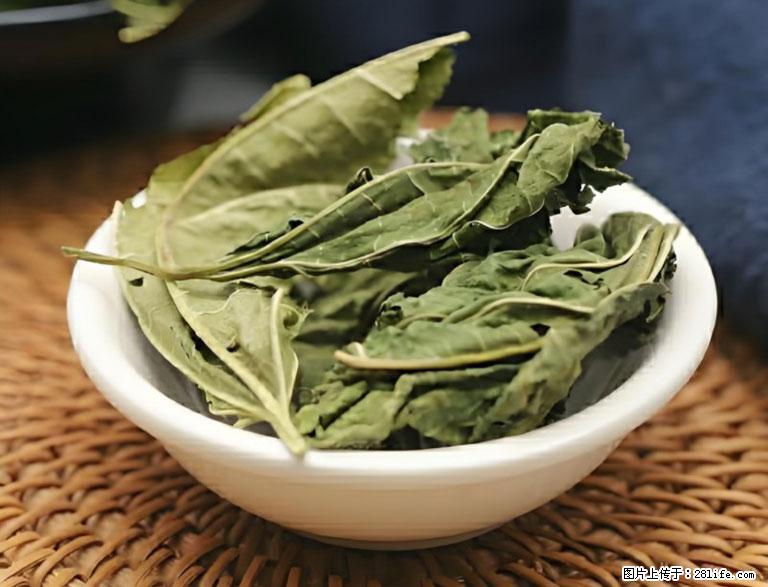 这三苦是三高“克星”，心血管干净不易堵！每天吃一点，指标慢慢降下来~ - 日照生活资讯 - 日照28生活网 rizhao.28life.com