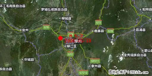 2026年05月18日00时21分广西柳州市柳南区发生5.2级地震 - 日照生活资讯 - 日照28生活网 rizhao.28life.com